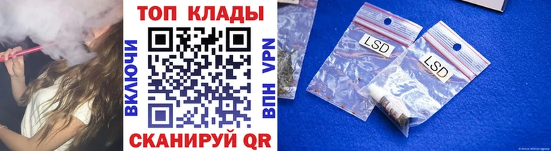Купить Новый Оскол A-PVP МАРИХУАНА КОКАИН МЕТАДОН Гашиш Меф мяу мяу