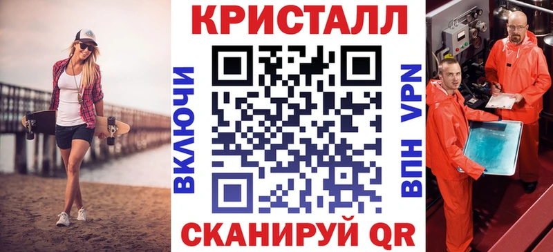 Amphetamine Розовый  Новый Оскол 