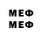 Марки 25I-NBOMe 1,8мг DEMON 3425