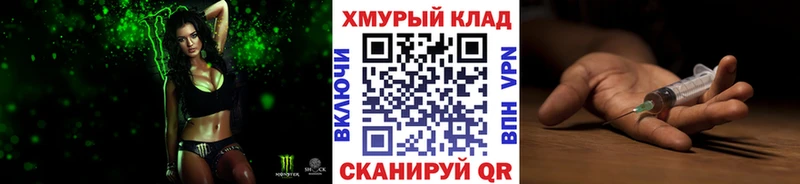 Героин Heroin  где продают наркотики  Новый Оскол 