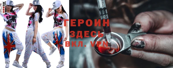 Альфа ПВП Киреевск