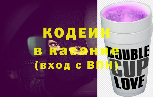 ешки Кинешма