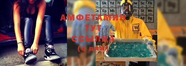 Альфа ПВП Киреевск