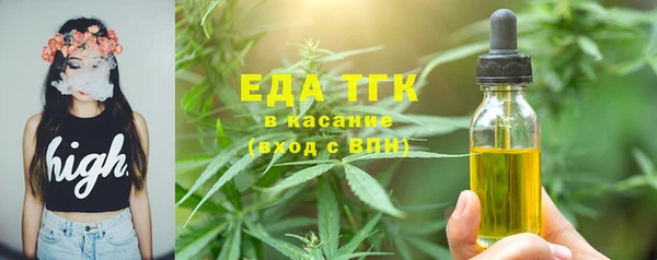 твердый Карталы