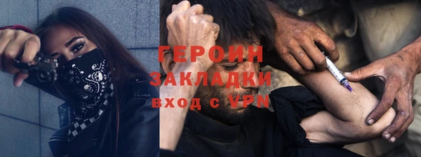 тгк Козловка