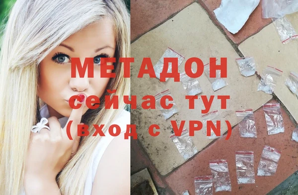 гидропоника Киренск