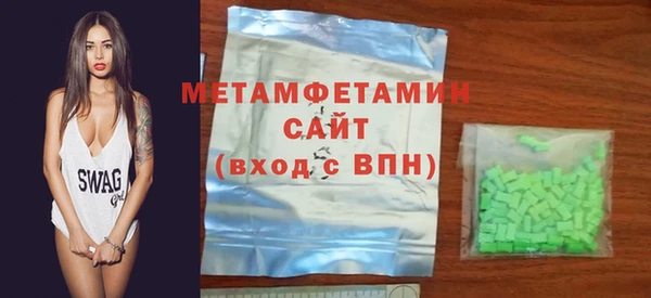СК Белоозёрский