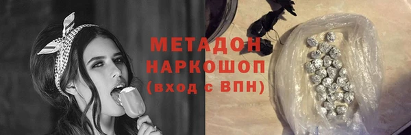 Альфа ПВП Киреевск