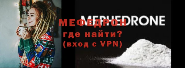 ПСИЛОЦИБИНОВЫЕ ГРИБЫ Козельск