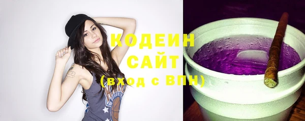 ешки Кинешма
