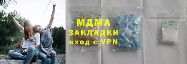 ПСИЛОЦИБИНОВЫЕ ГРИБЫ Козельск