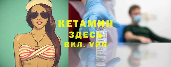 тгк Козловка