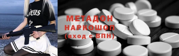 твердый Карталы