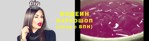 тгк Козловка