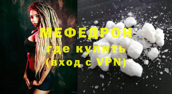 гидропоника Киренск