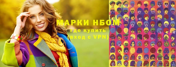 Альфа ПВП Киреевск