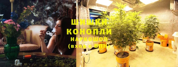 марки nbome Кодинск