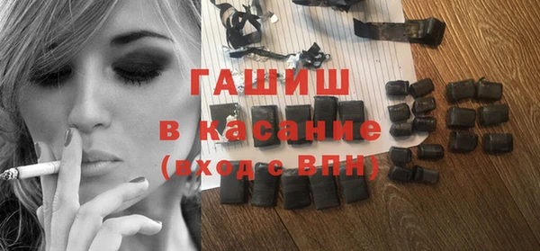 Альфа ПВП Киреевск