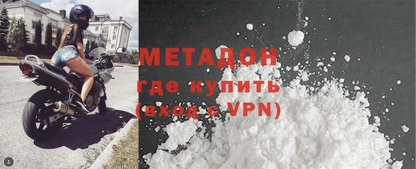 бутик Касимов