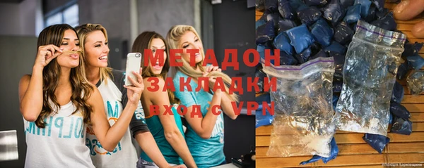 ешки Кинешма