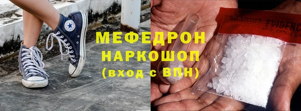 тгк Козловка