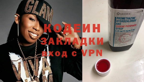 ПСИЛОЦИБИНОВЫЕ ГРИБЫ Козельск