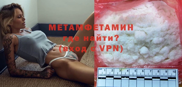 ешки Кинешма
