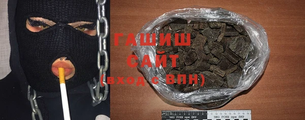 марки nbome Кодинск