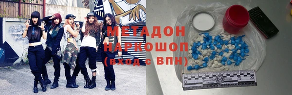 гидропоника Киренск