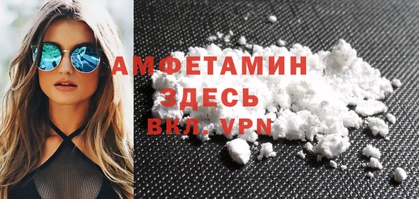 ешки Кинешма