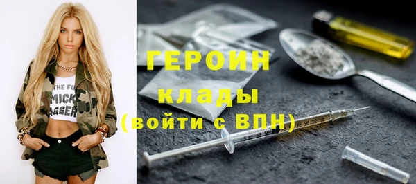 Альфа ПВП Киреевск