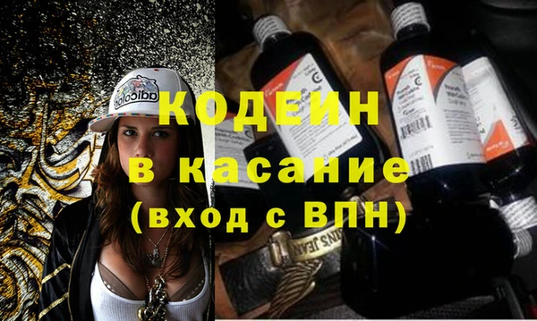 гидропоника Киренск