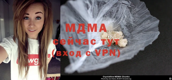 тгк Козловка