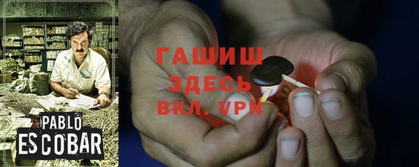 Альфа ПВП Киреевск