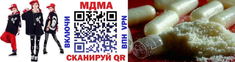 MDMA crystal  дарнет шоп  Новый Оскол 