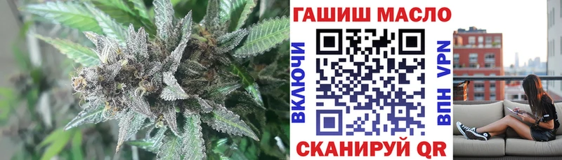ТГК вейп с тгк Новый Оскол