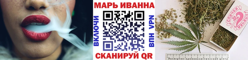 Шишки марихуана сатива  закладка  Новый Оскол 